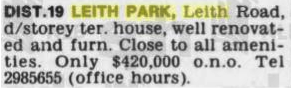 The Straits Times, 3 July 1985, Page 36 courtesy SPH and NLB.