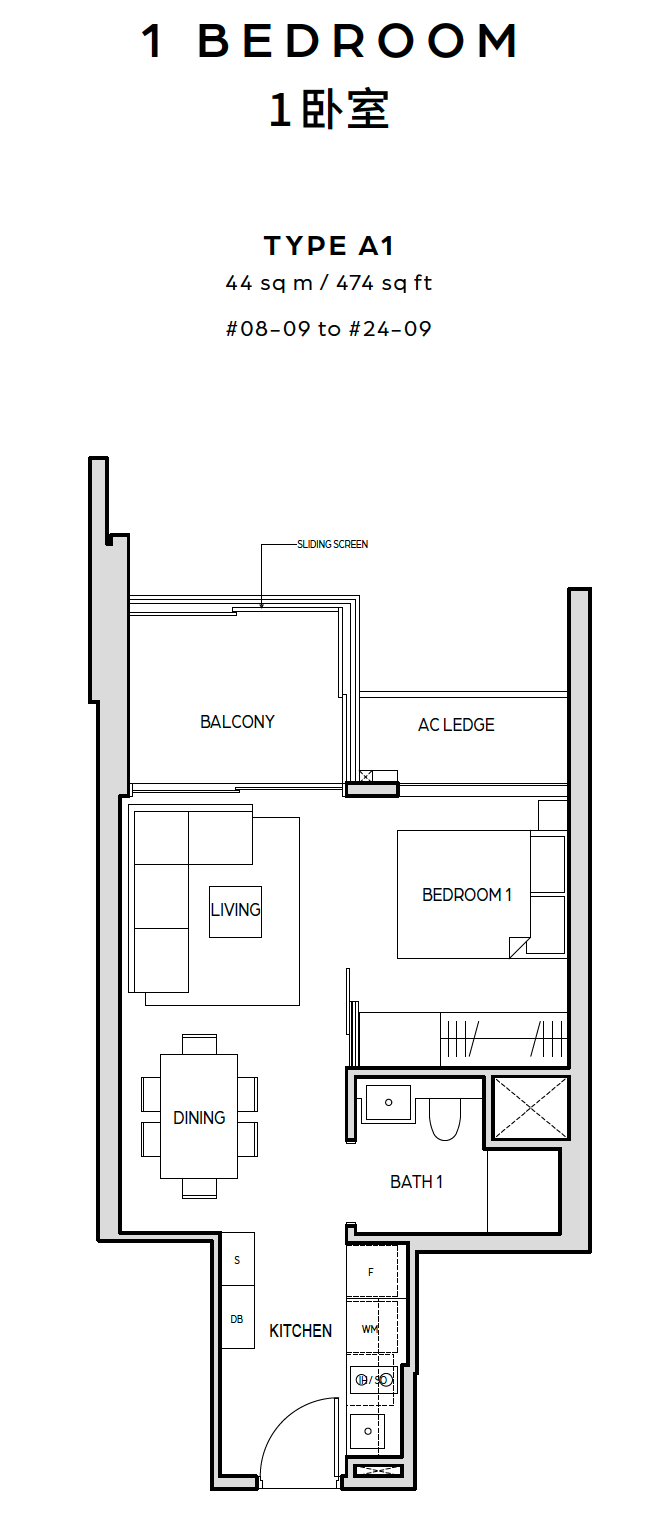 Midtown Bay 1 Bedroom A1 layout.png