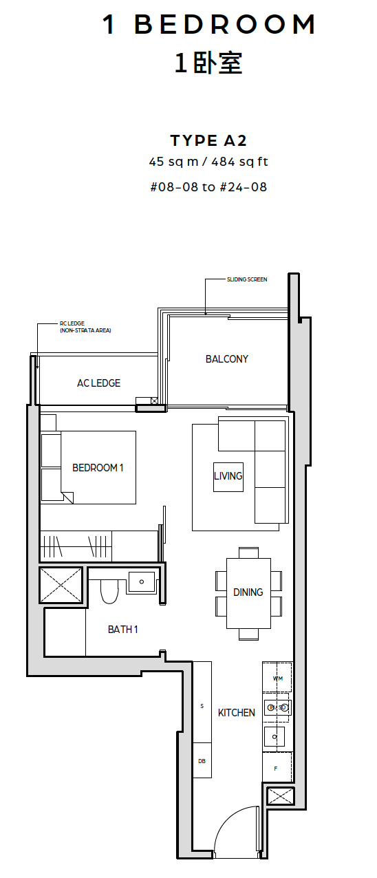 Midtown Bay 1 Bedroom A2 layout.png