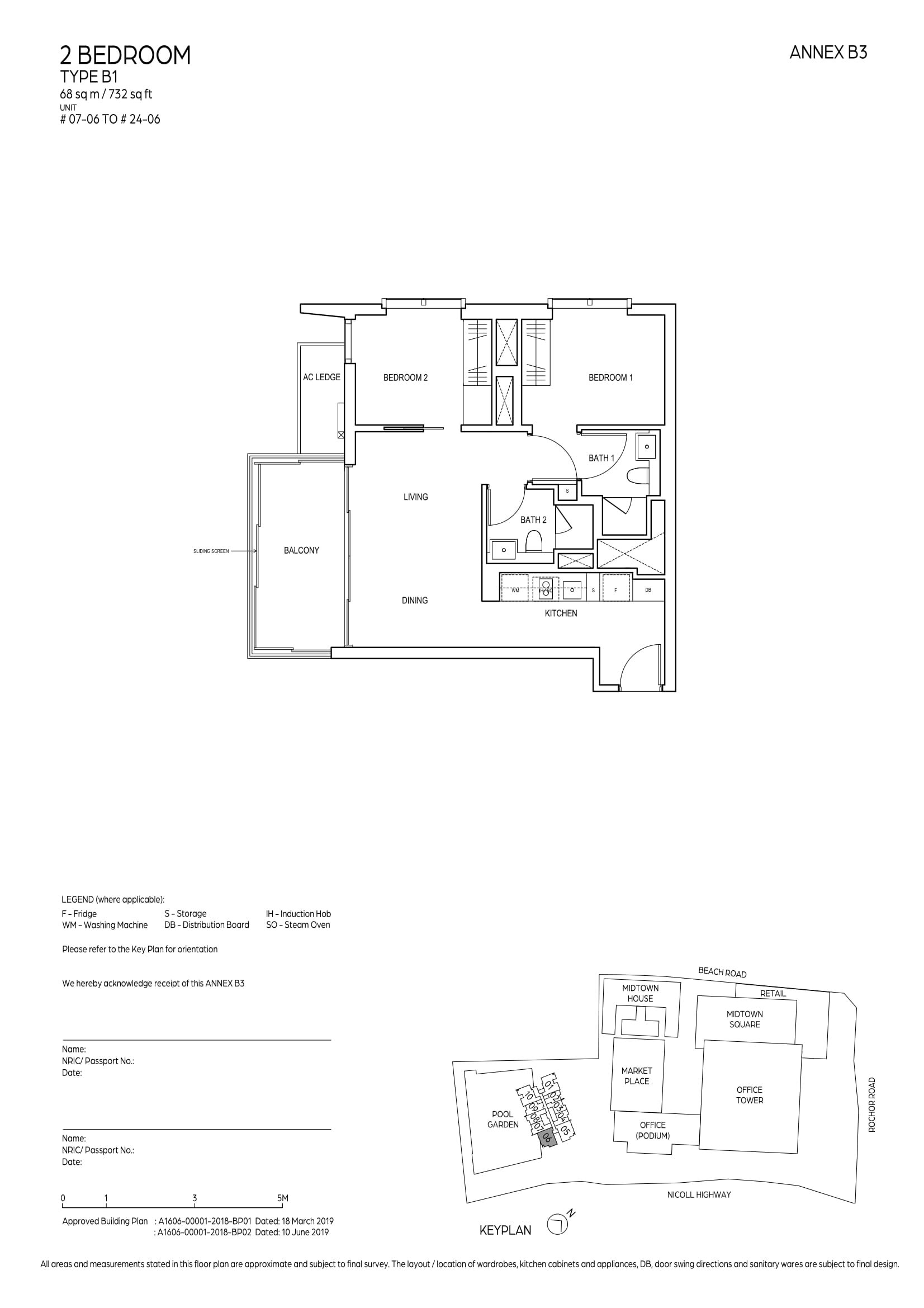 Midtown Bay 2 Bedroom B1 layout.PNG