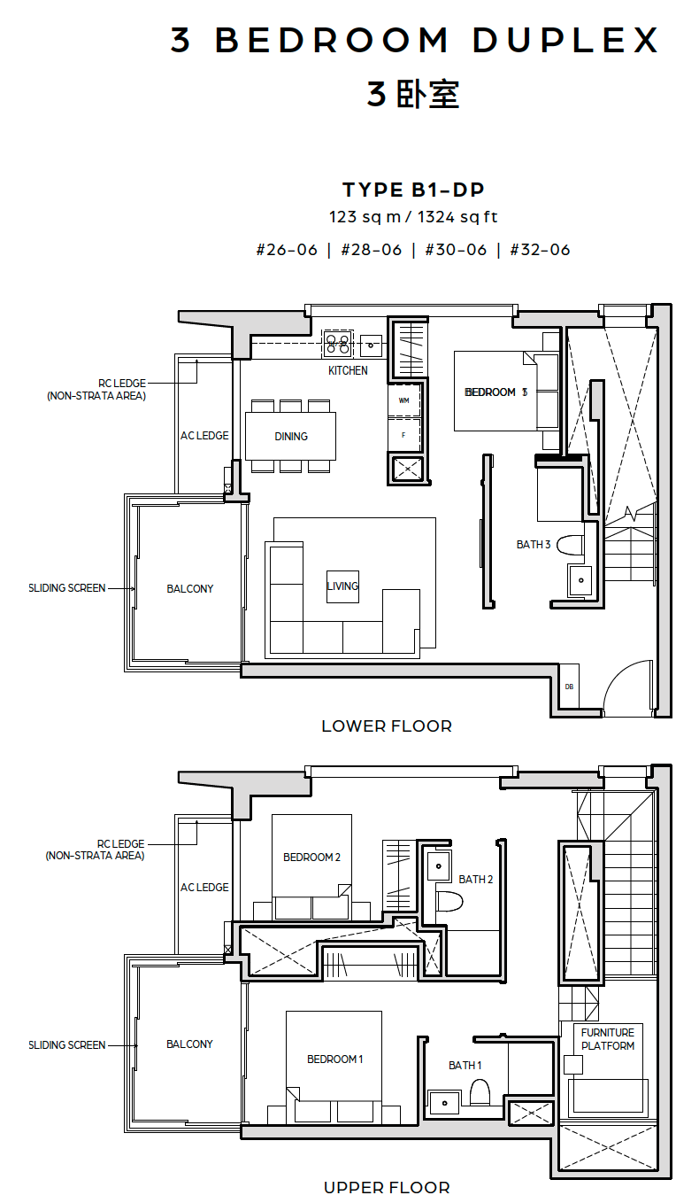 Midtown Bay 3 Bedroom Duplex B1-DP layout.png