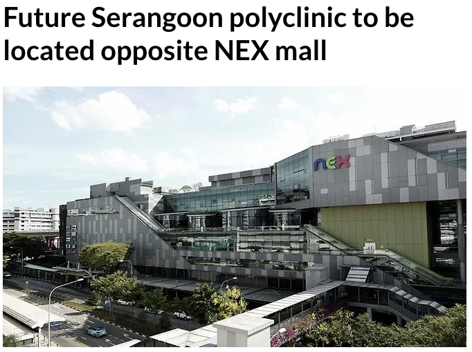 Serangoon Polyclinic News.png