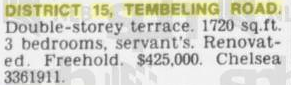 Tembeling road 3, The Straits Times, 31 May 1984, Page 32, courtesy NLB and SPH.